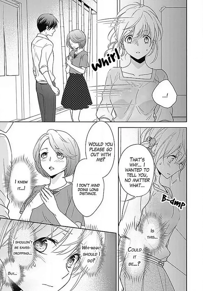Boku shika Shiranai Kimi no Naka. Chapter 3 page 8 - 