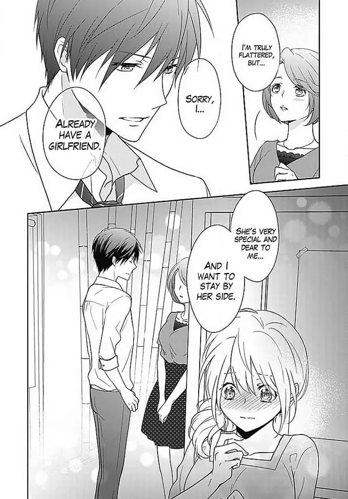 Boku shika Shiranai Kimi no Naka. Chapter 3 page 9 - 