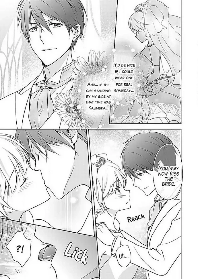 Boku shika Shiranai Kimi no Naka. Chapter 4 page 11 - 