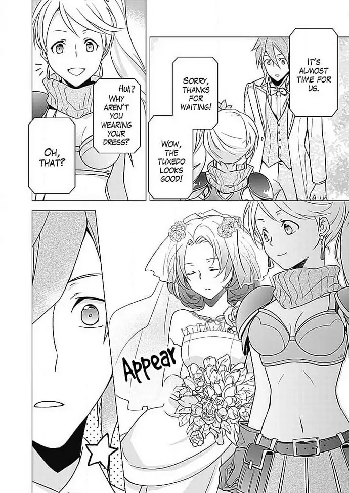 Boku shika Shiranai Kimi no Naka. Chapter 4 page 18 - 