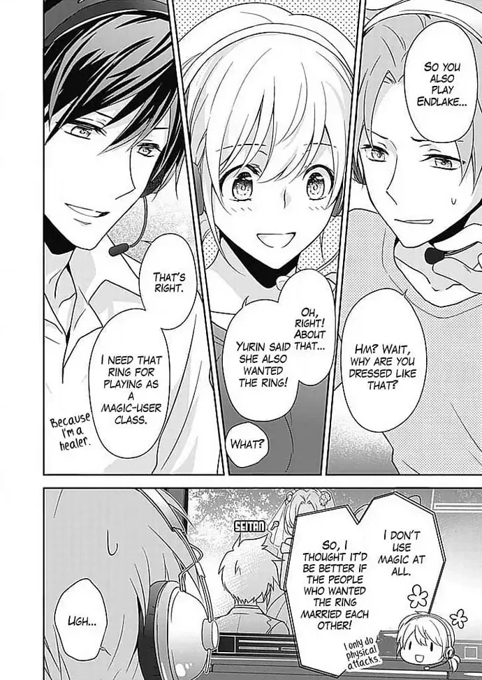 Boku shika Shiranai Kimi no Naka. Chapter 4 page 20 - 