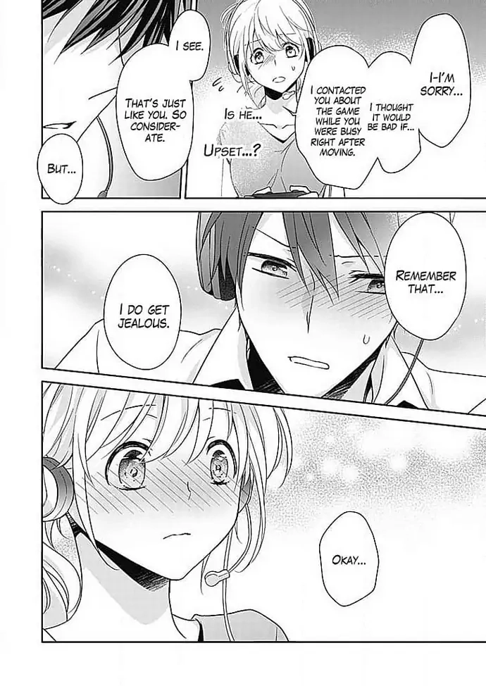 Boku shika Shiranai Kimi no Naka. Chapter 4 page 24 - 