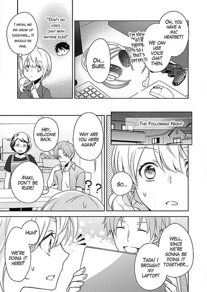 Boku shika Shiranai Kimi no Naka. Chapter 4 page 5 - 