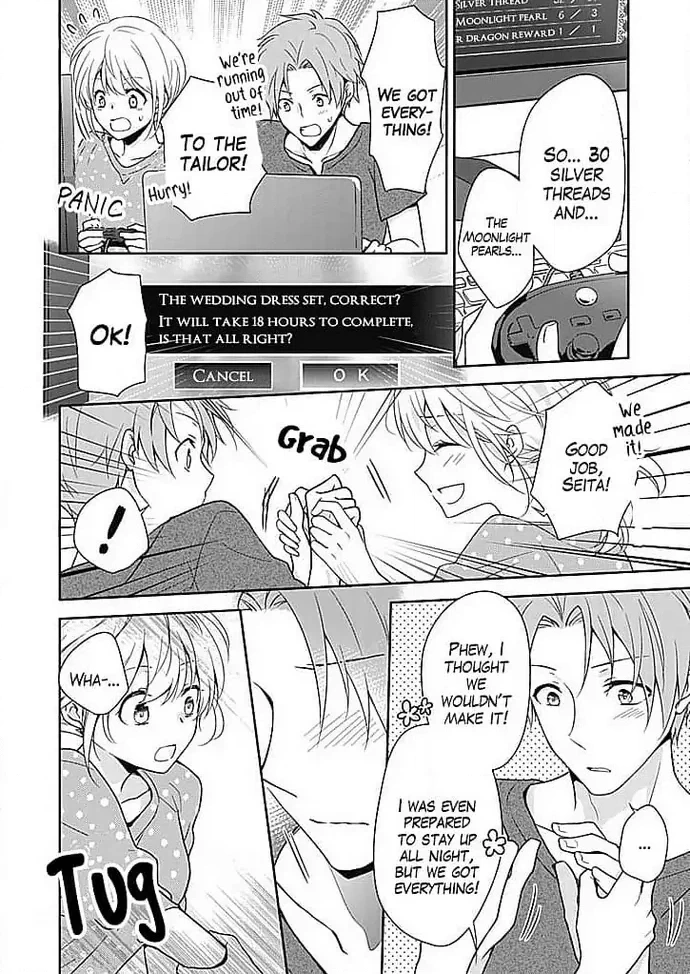 Boku shika Shiranai Kimi no Naka. Chapter 4 page 8 - 