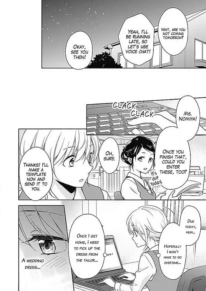 Boku shika Shiranai Kimi no Naka. Chapter 4 page 10 - 