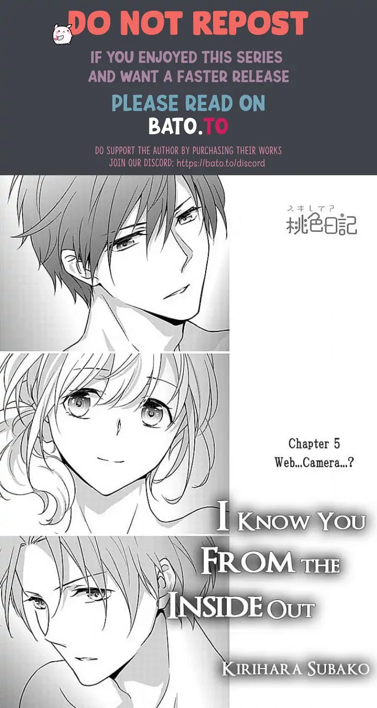 Boku shika Shiranai Kimi no Naka. Chapter 5 page 1 - 