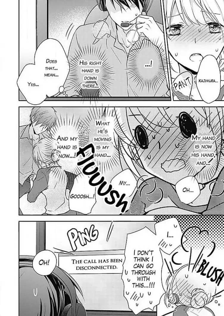 Boku shika Shiranai Kimi no Naka. Chapter 5 page 14 - 