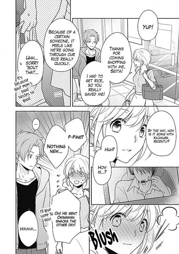 Boku shika Shiranai Kimi no Naka. Chapter 5 page 16 - 