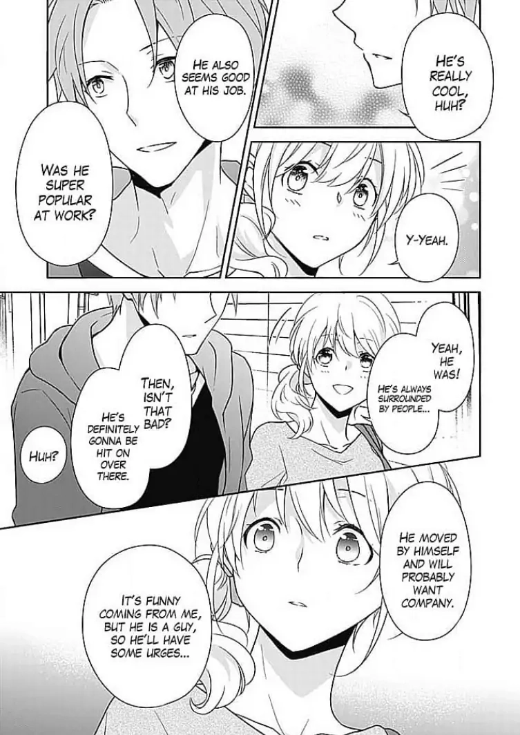 Boku shika Shiranai Kimi no Naka. Chapter 5 page 17 - 