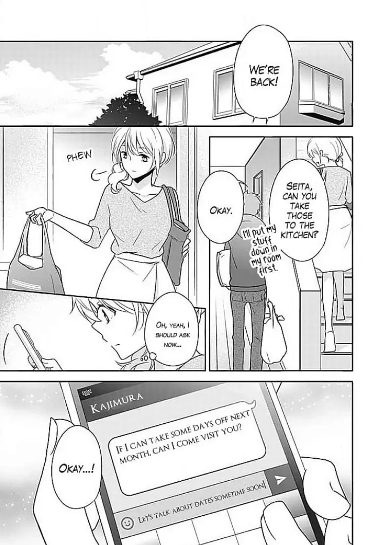 Boku shika Shiranai Kimi no Naka. Chapter 5 page 19 - 
