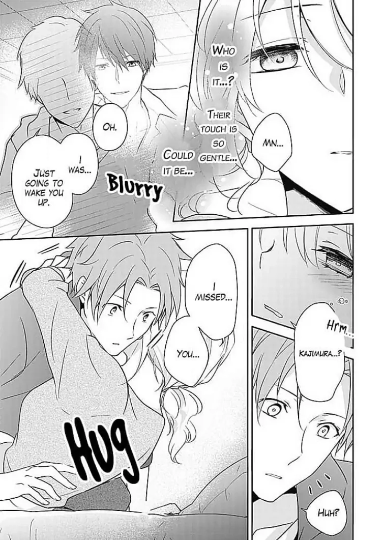 Boku shika Shiranai Kimi no Naka. Chapter 5 page 23 - 