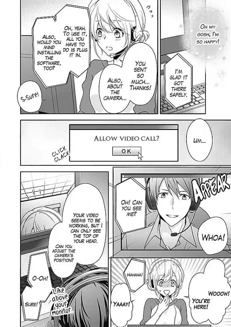 Boku shika Shiranai Kimi no Naka. Chapter 5 page 4 - 
