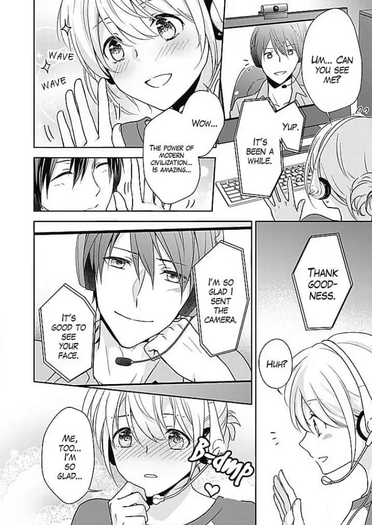 Boku shika Shiranai Kimi no Naka. Chapter 5 page 6 - 