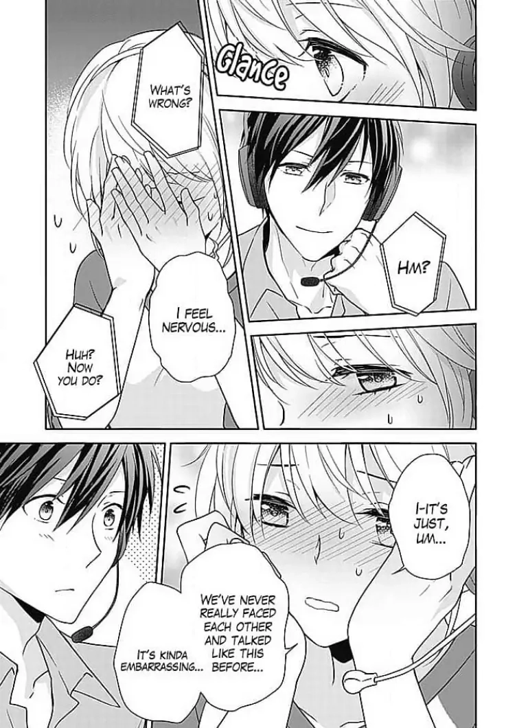 Boku shika Shiranai Kimi no Naka. Chapter 5 page 7 - 