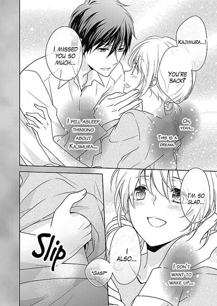 Boku shika Shiranai Kimi no Naka. Chapter 6 page 2 - 