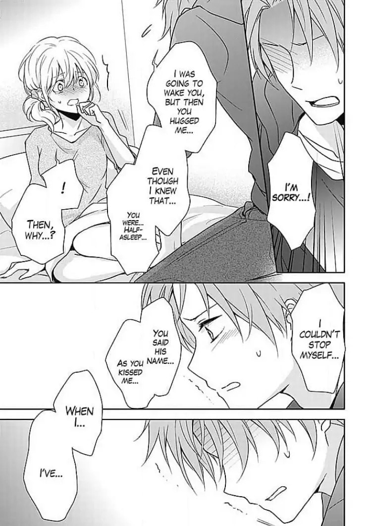 Boku shika Shiranai Kimi no Naka. Chapter 6 page 11 - 