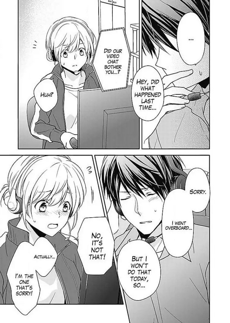 Boku shika Shiranai Kimi no Naka. Chapter 6 page 19 - 