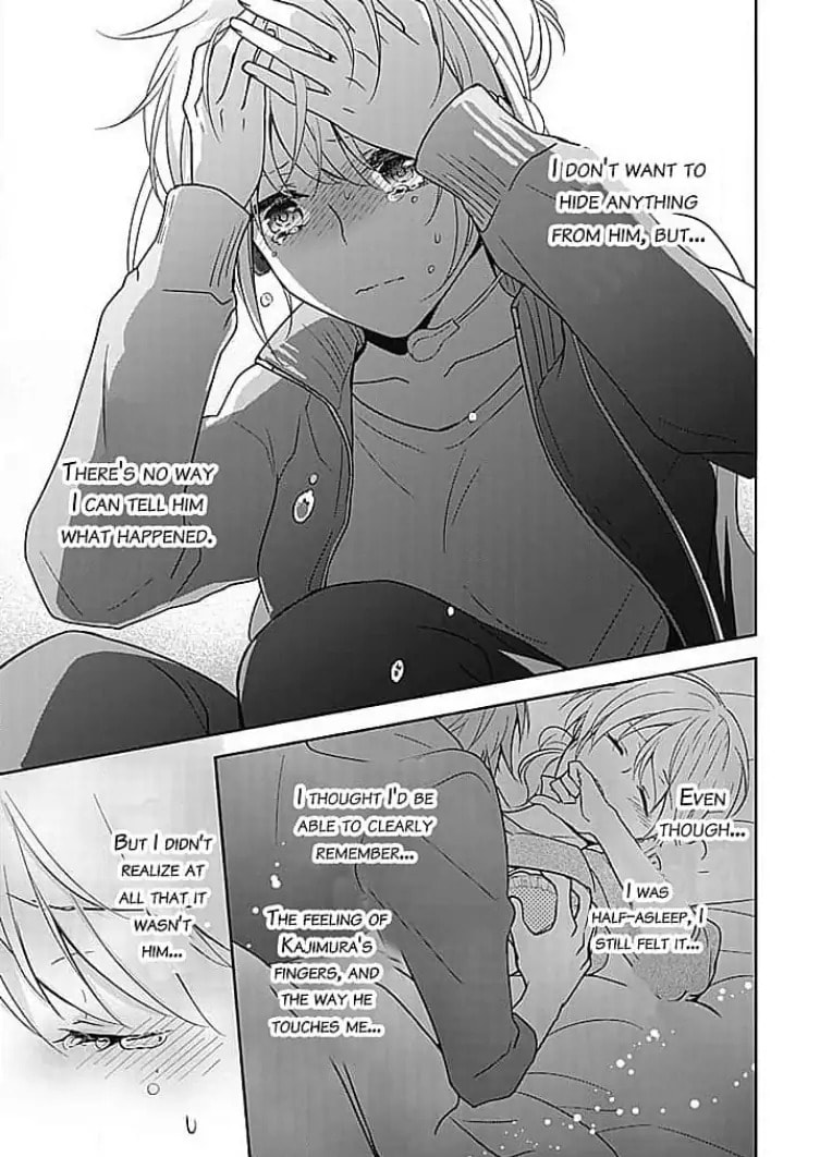 Boku shika Shiranai Kimi no Naka. Chapter 6 page 23 - 
