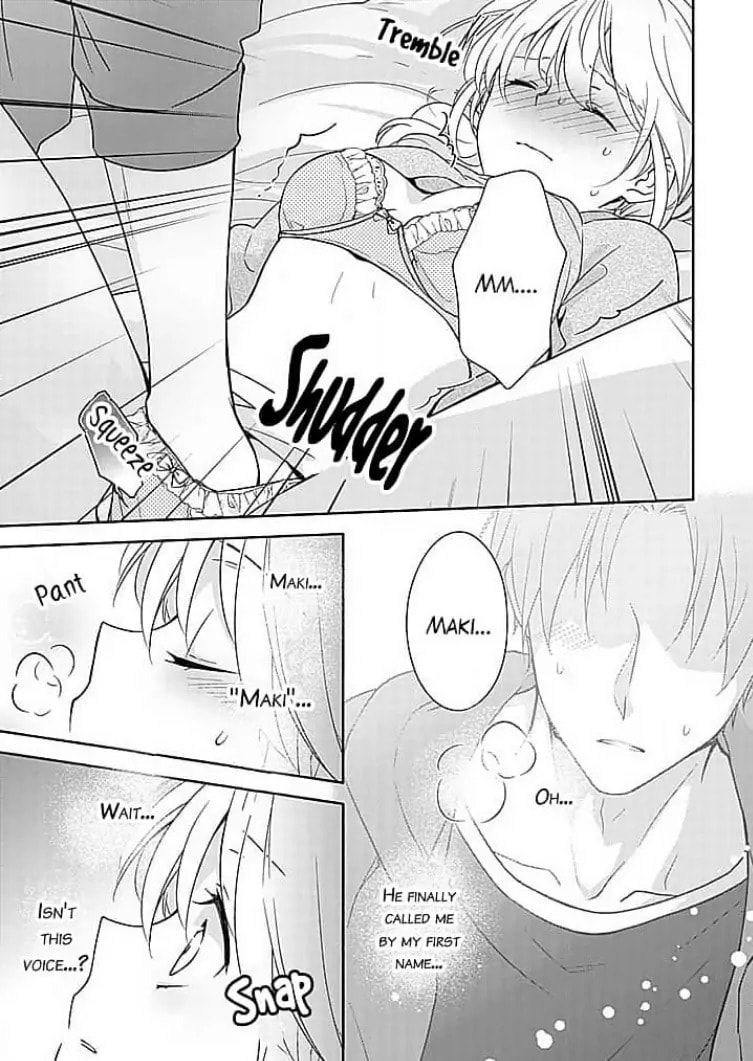 Boku shika Shiranai Kimi no Naka. Chapter 6 page 7 - 