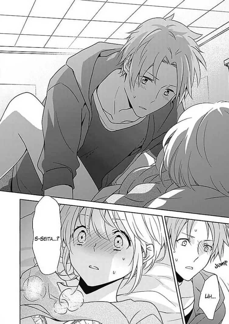 Boku shika Shiranai Kimi no Naka. Chapter 6 page 8 - 