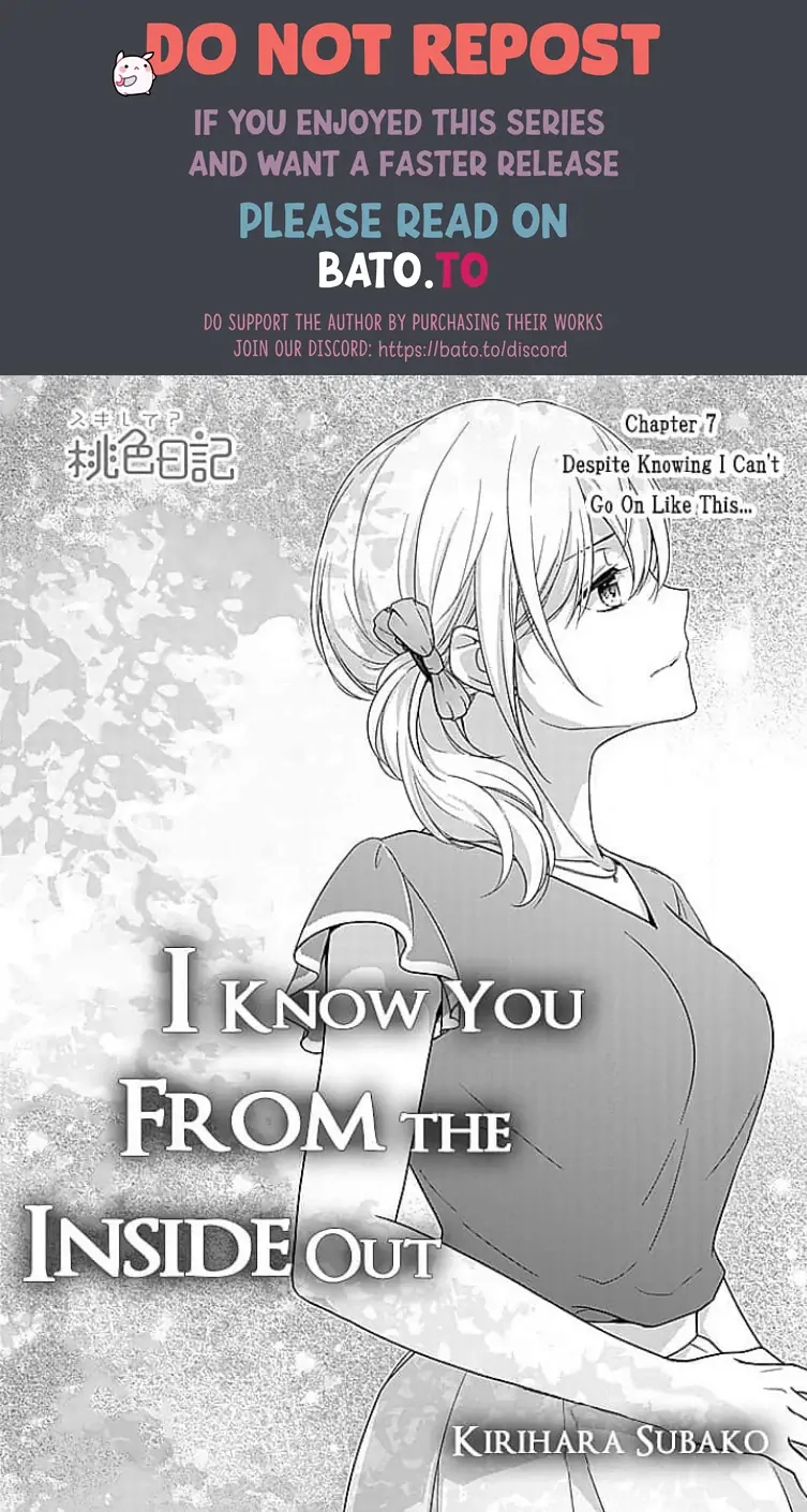 Boku shika Shiranai Kimi no Naka. Chapter 7 page 1 - 