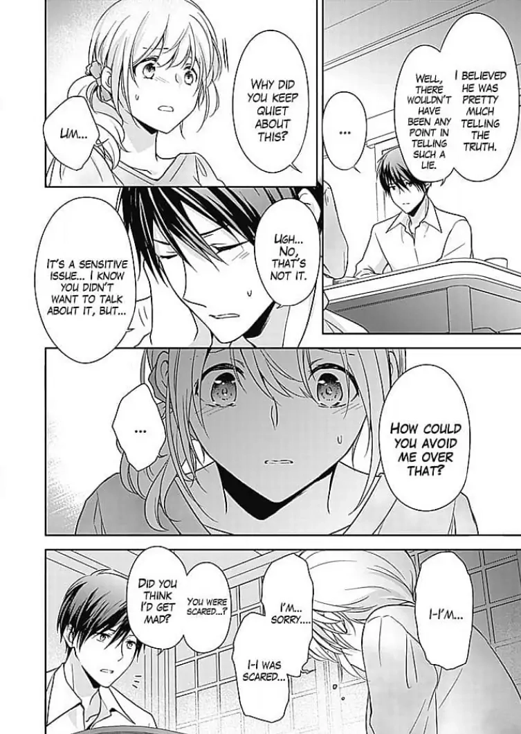 Boku shika Shiranai Kimi no Naka. Chapter 7 page 12 - 