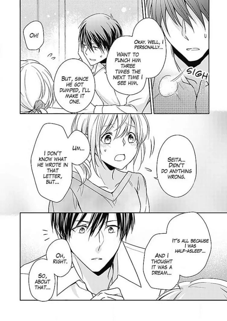 Boku shika Shiranai Kimi no Naka. Chapter 7 page 16 - 