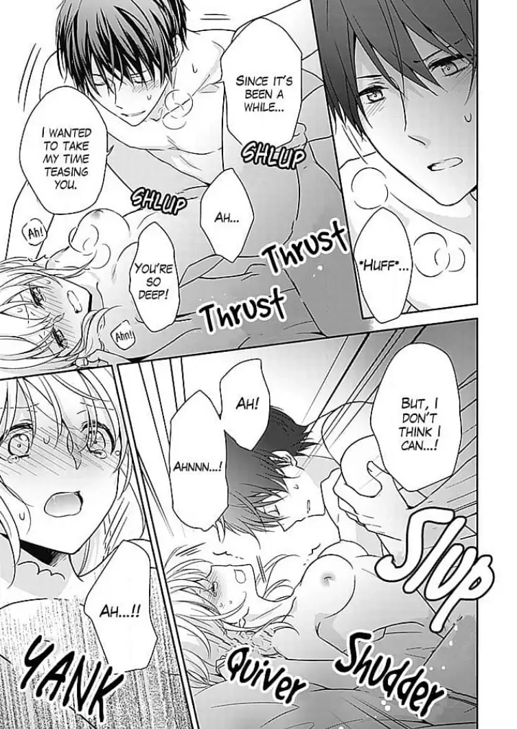 Boku shika Shiranai Kimi no Naka. Chapter 7 page 21 - 