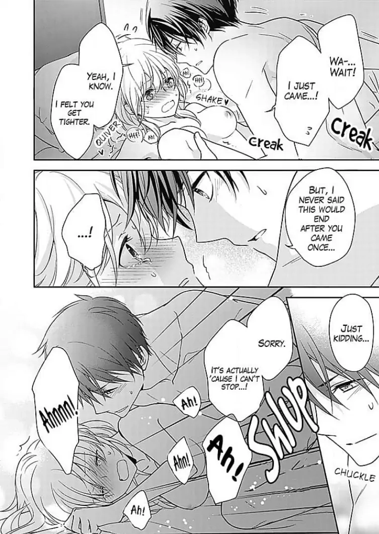 Boku shika Shiranai Kimi no Naka. Chapter 7 page 22 - 