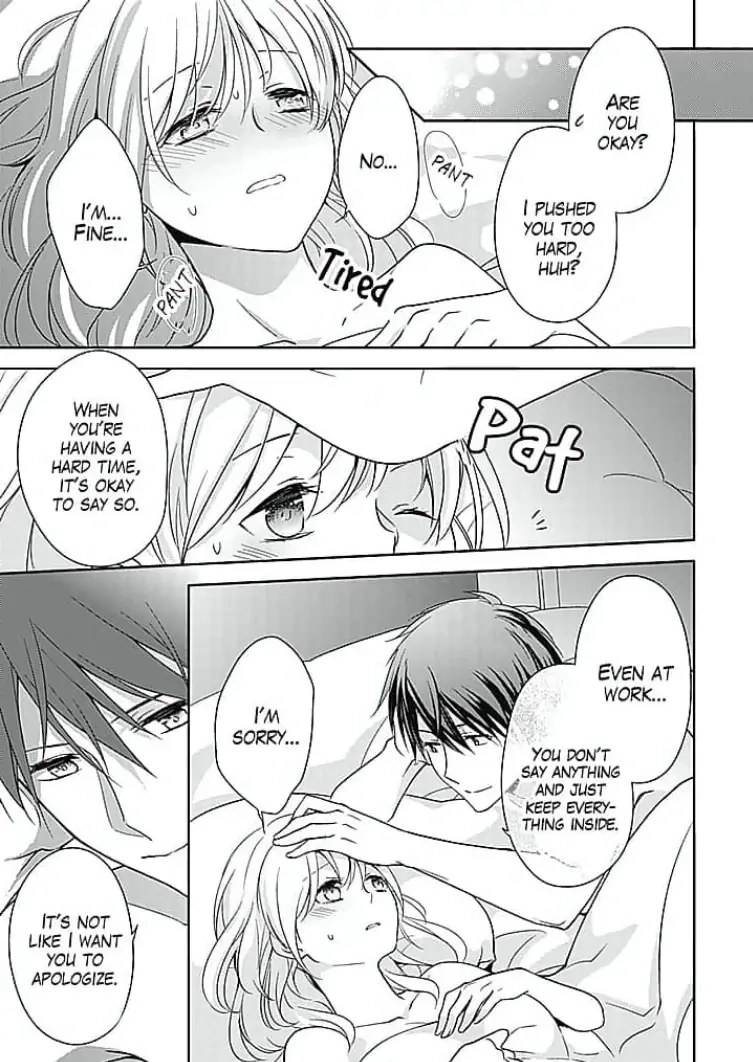 Boku shika Shiranai Kimi no Naka. Chapter 7 page 23 - 