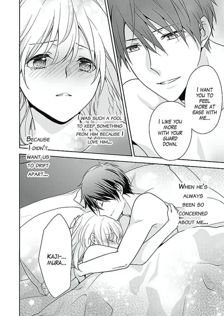 Boku shika Shiranai Kimi no Naka. Chapter 7 page 24 - 