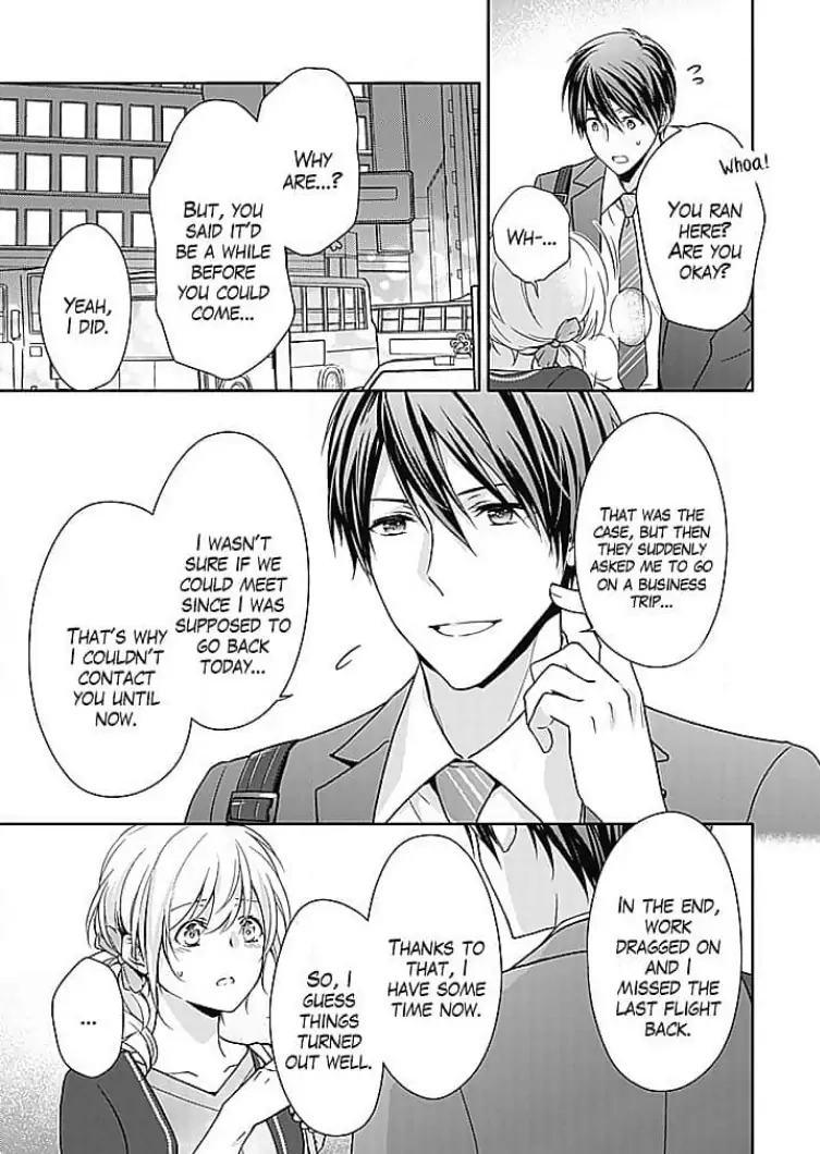Boku shika Shiranai Kimi no Naka. Chapter 7 page 5 - 