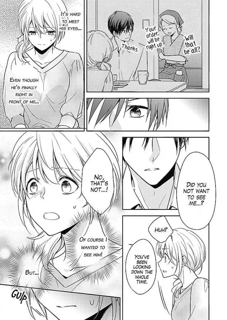 Boku shika Shiranai Kimi no Naka. Chapter 7 page 7 - 