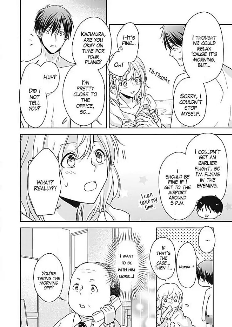 Boku shika Shiranai Kimi no Naka. Chapter 8 page 12 - 