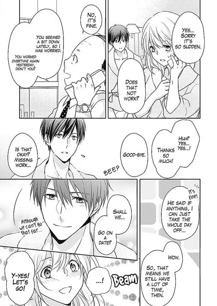 Boku shika Shiranai Kimi no Naka. Chapter 8 page 13 - 