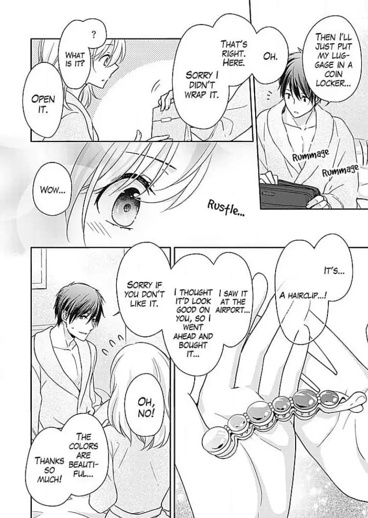 Boku shika Shiranai Kimi no Naka. Chapter 8 page 14 - 