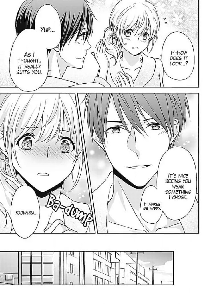Boku shika Shiranai Kimi no Naka. Chapter 8 page 15 - 