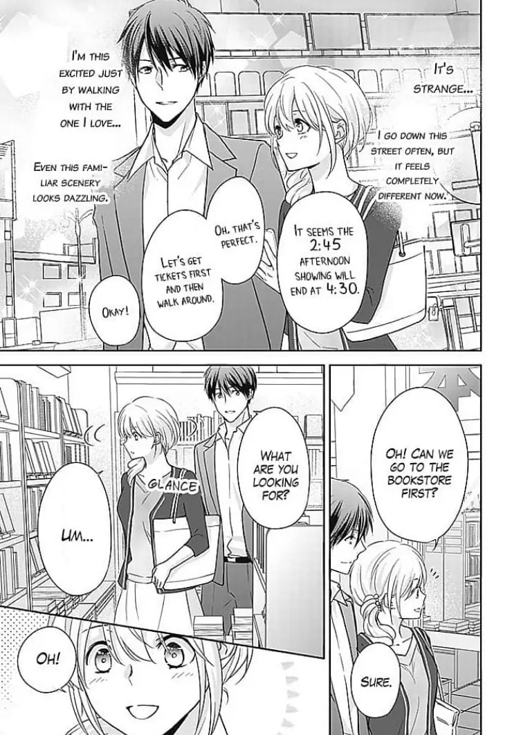 Boku shika Shiranai Kimi no Naka. Chapter 8 page 17 - 