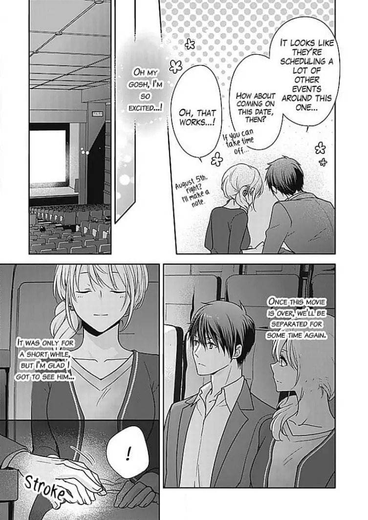 Boku shika Shiranai Kimi no Naka. Chapter 8 page 19 - 