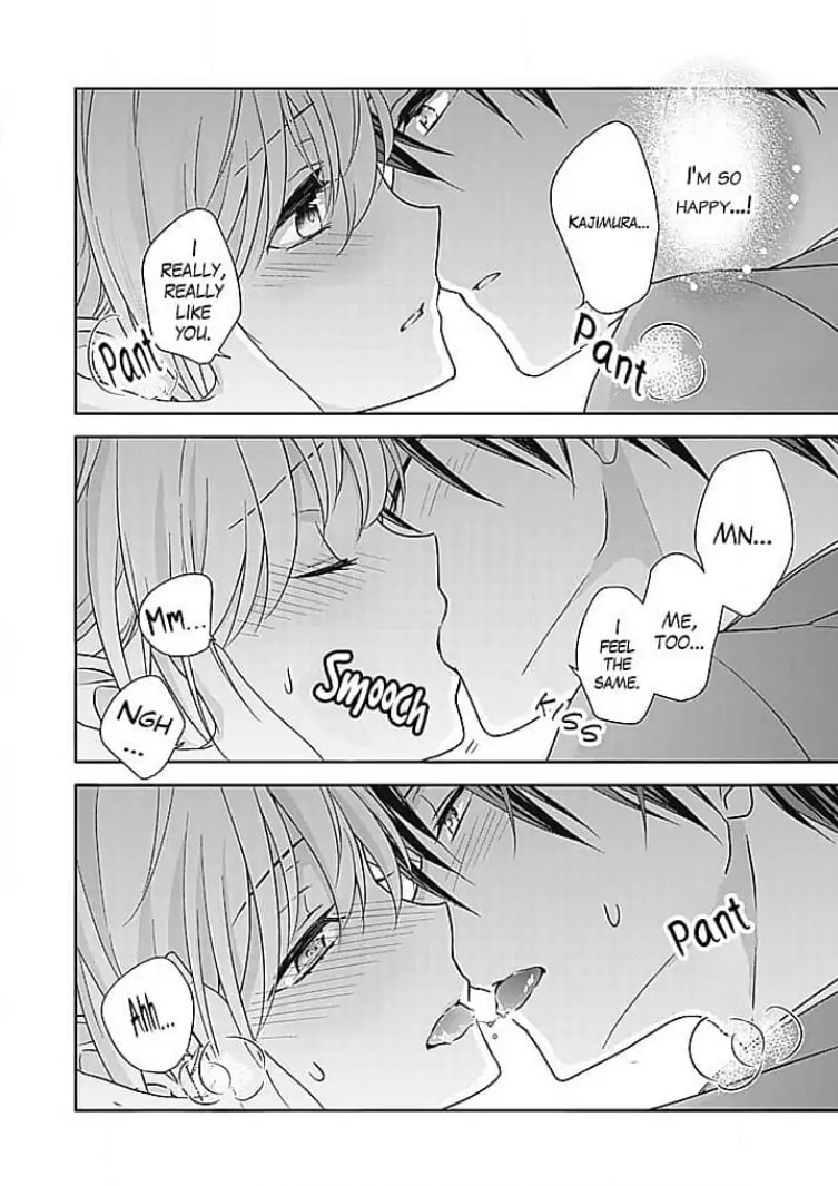 Boku shika Shiranai Kimi no Naka. Chapter 8 page 22 - 
