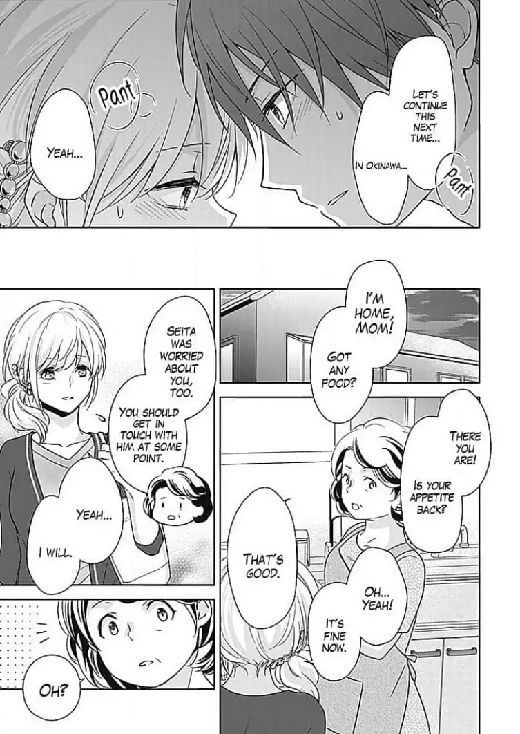 Boku shika Shiranai Kimi no Naka. Chapter 8 page 23 - 