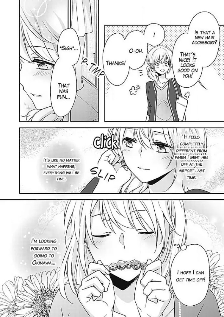 Boku shika Shiranai Kimi no Naka. Chapter 8 page 24 - 