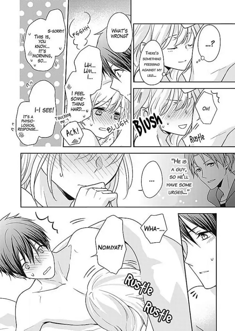Boku shika Shiranai Kimi no Naka. Chapter 8 page 4 - 