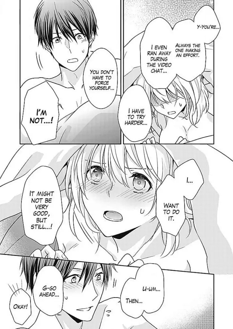 Boku shika Shiranai Kimi no Naka. Chapter 8 page 5 - 
