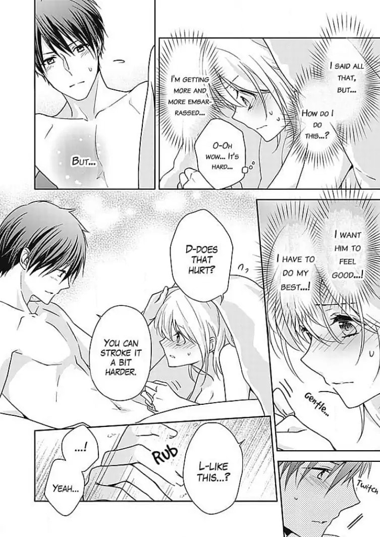 Boku shika Shiranai Kimi no Naka. Chapter 8 page 6 - 