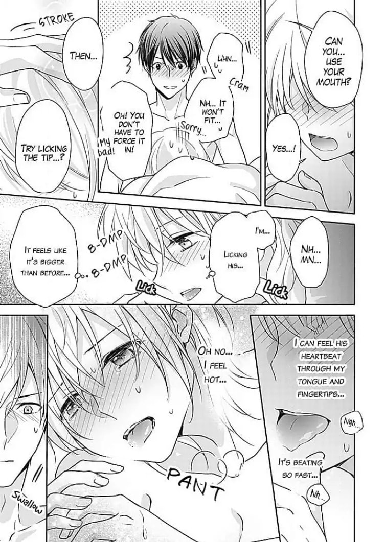 Boku shika Shiranai Kimi no Naka. Chapter 8 page 7 - 