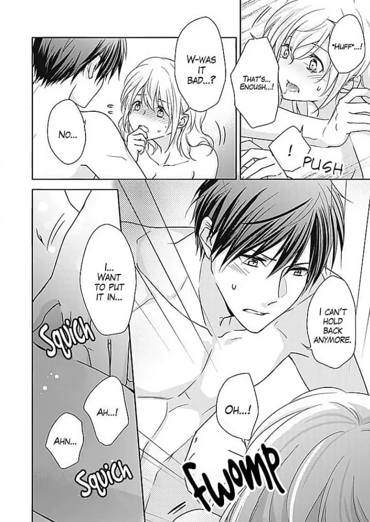Boku shika Shiranai Kimi no Naka. Chapter 8 page 8 - 