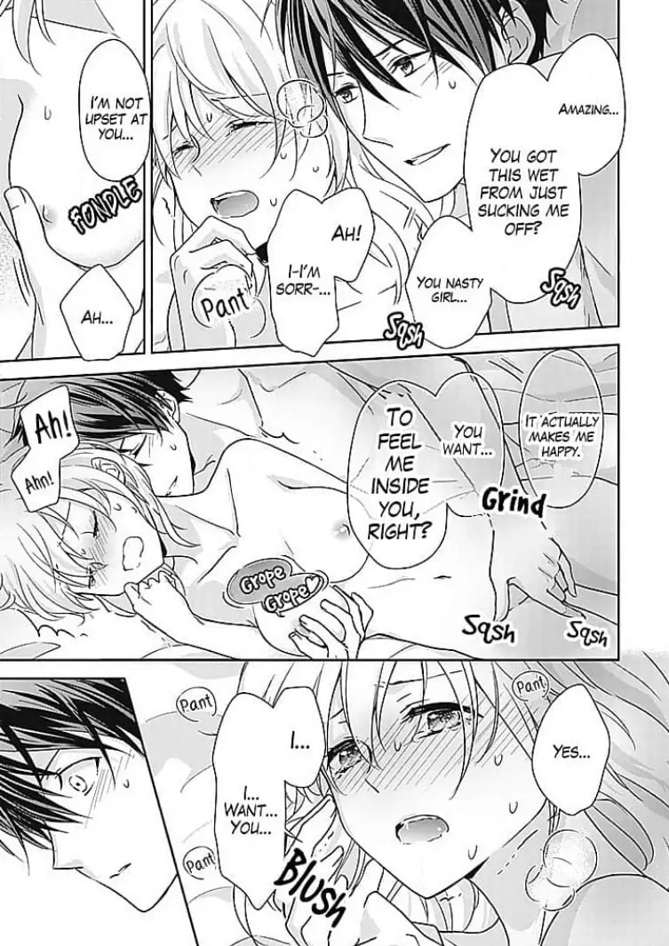 Boku shika Shiranai Kimi no Naka. Chapter 8 page 9 - 