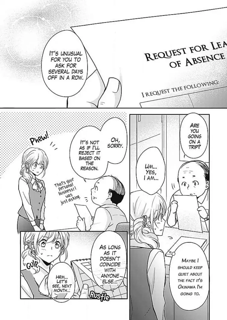 Boku shika Shiranai Kimi no Naka. Chapter 9 page 2 - 
