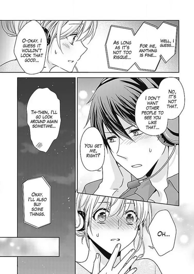 Boku shika Shiranai Kimi no Naka. Chapter 9 page 13 - 